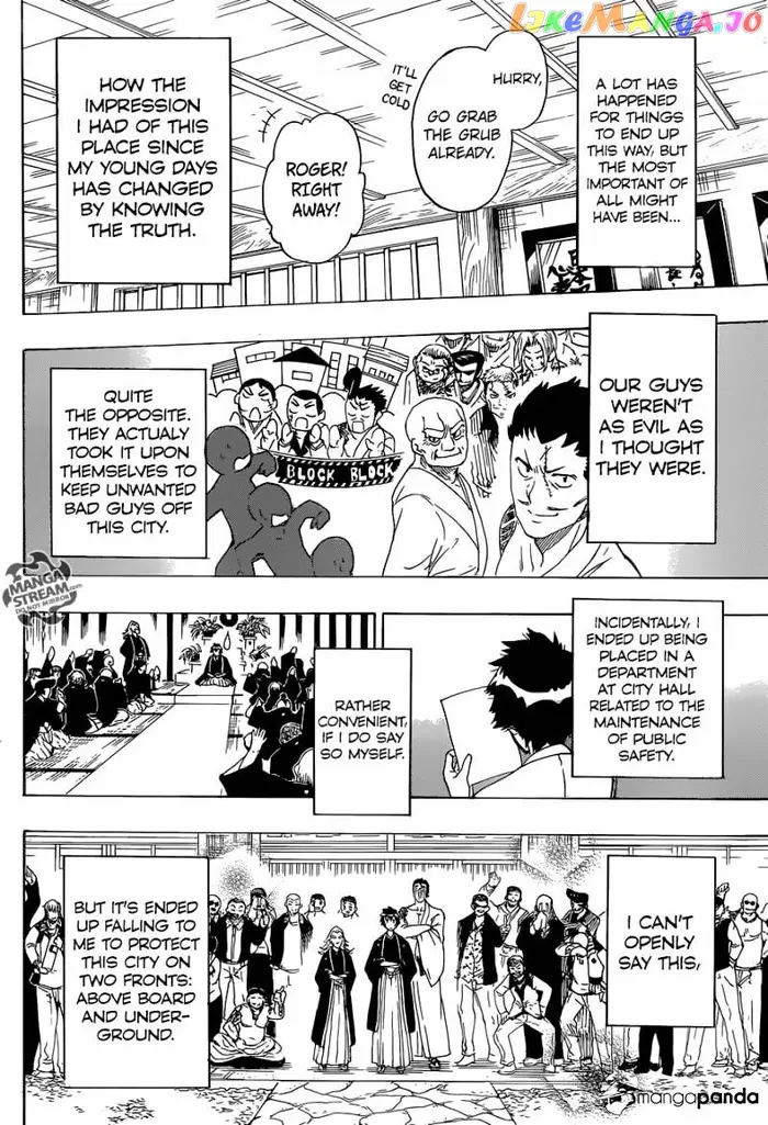 Nisekoi Chapter 229 image 04_optimized